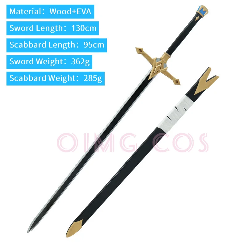 Arknights Mlynar Cosplay Props Model Knife and Sword Halloween view 3