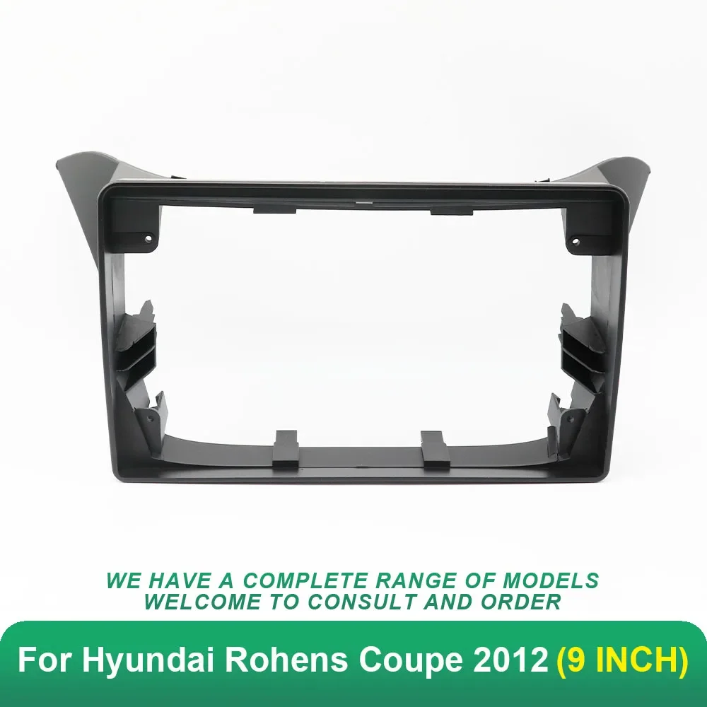 

9 inch Radio Video Fascia Panel Wholesale Car Accessory Audio Multimedia Player For Hyundai Rohens Coupe 2012 DVD Frame