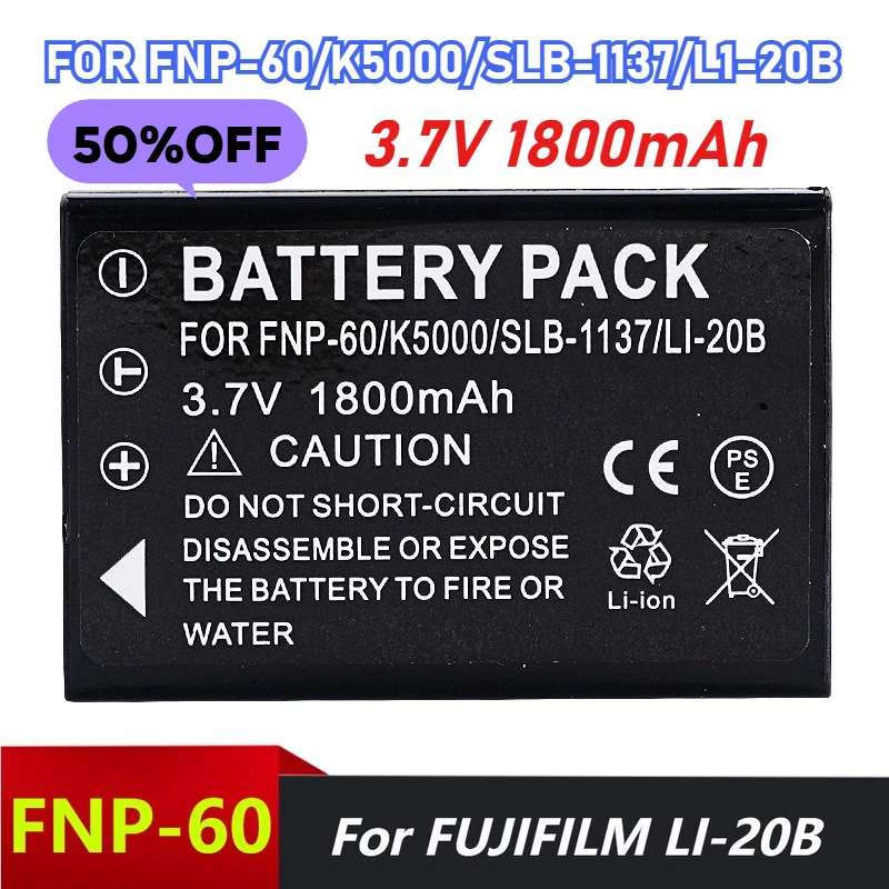 

3.7V 1800mAh for Fujifilm LI-20B SLB-1137 KLIC-5000 W0006 BP56 CNP-30 NP-60