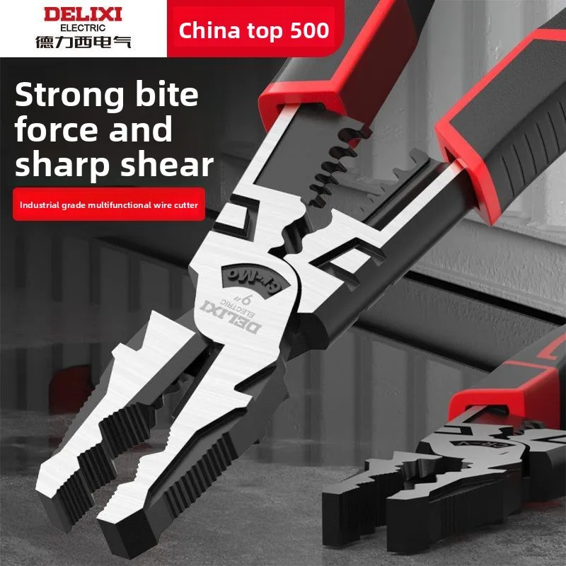 

Delixi Electric's Electrician Wire Pliers High Hardness Special Tiger Head Pliers Cutting Metal Wire Breakers Wire Pliers