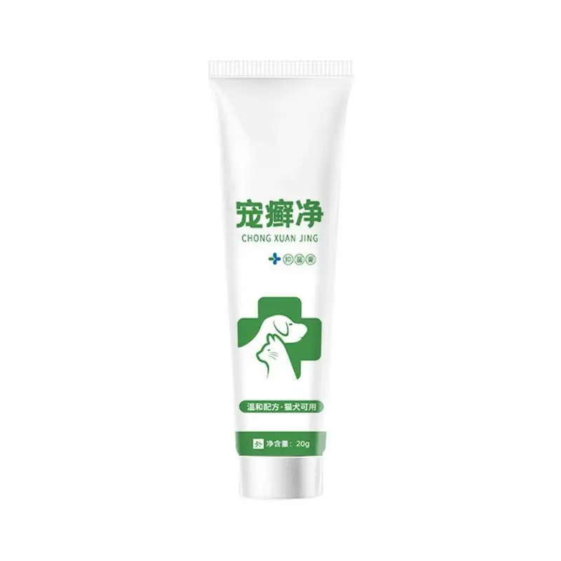 Dog Skin Soother Dry Skin Wound Care Dog Moisturizer Ointment Lightweight Dogs And Cats Skin Care Non Sticky For Home