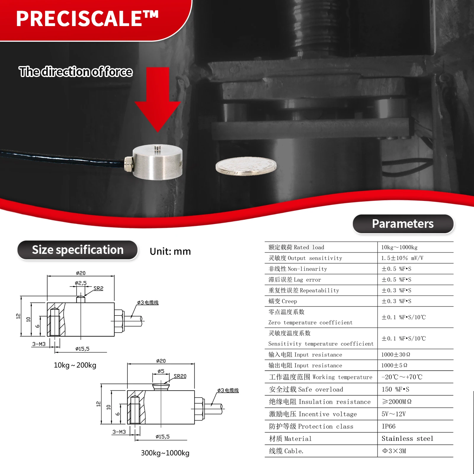 

Micro Load Cell Sensor+Indicator Display,Test Pressure and Compressive Force,Automatic zeroing Peak/valley lock