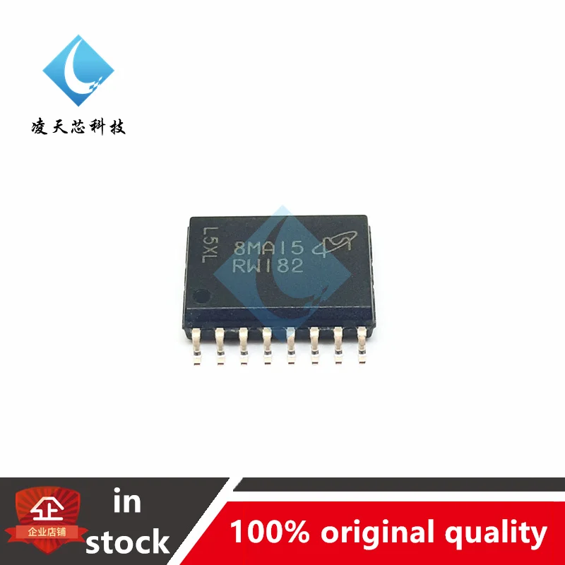 5PCS MT25QL01GBBB8ESF-0SIT MT25QL01GBBB8ESF RW182 Memory Chip 1Gbit SOP16