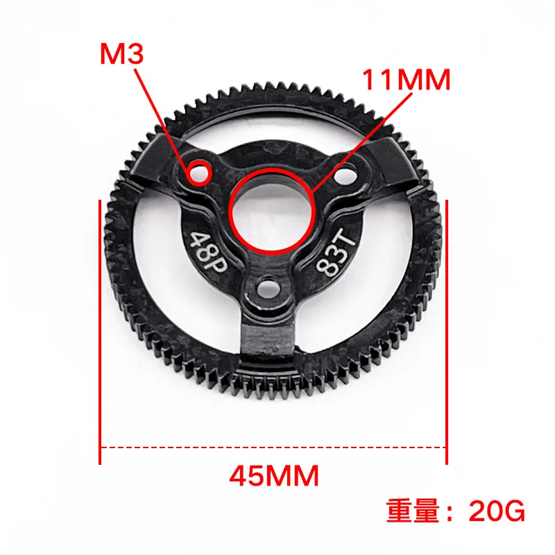 Gehärtetes Stahlzahnrad 48P Stirnrad 72T 76T 83T 86T 90T für Traxxas Slash 2WD VXL Bandit Rustler Stampede Drag Slash Upgrade-Teile – Detail 5