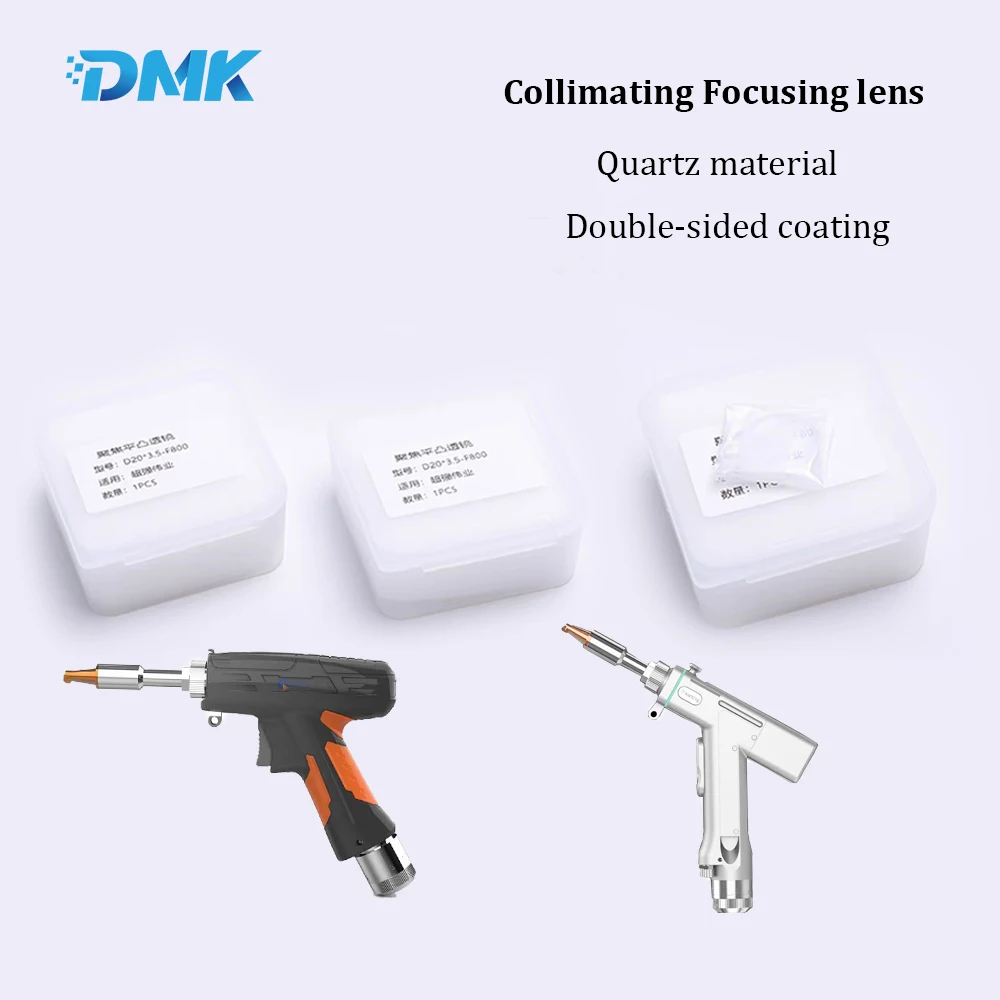 DMK Laser Collimator Lens Focus Lens D20 F150 CT4.5 SUP20S 1064mm Quartz Fused Silica For QILIN HANWEI HW970 SUP 21T/23T KRD