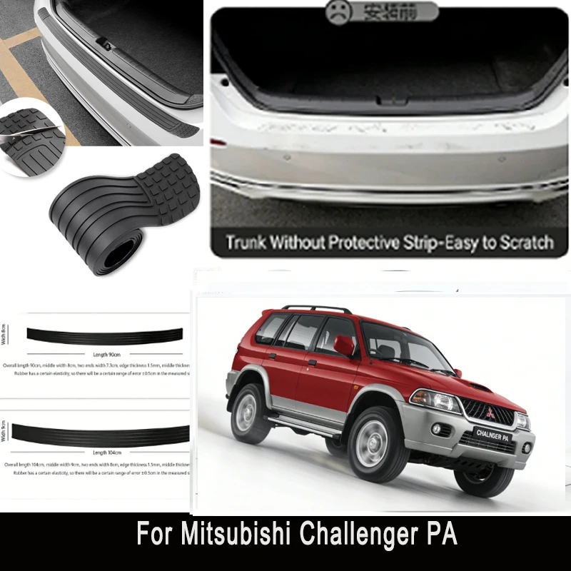 

Защитная наклейка-накладка на задний бампер Mitsubishi Challenger PA, защита от царапин и ударов, декоративная полоса