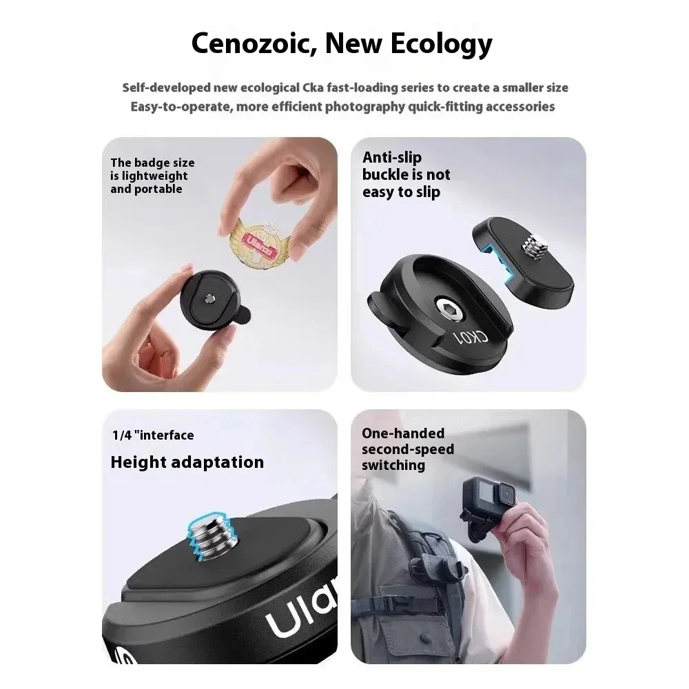 Ulanzi CK01 Ck02 مشبك كاميرا مغناطيسي مخصص لكاميرا Gopro DJI Pocket 3 Action Camera 360 ° لوحة قابلة للدوران سريعة التحرير #2