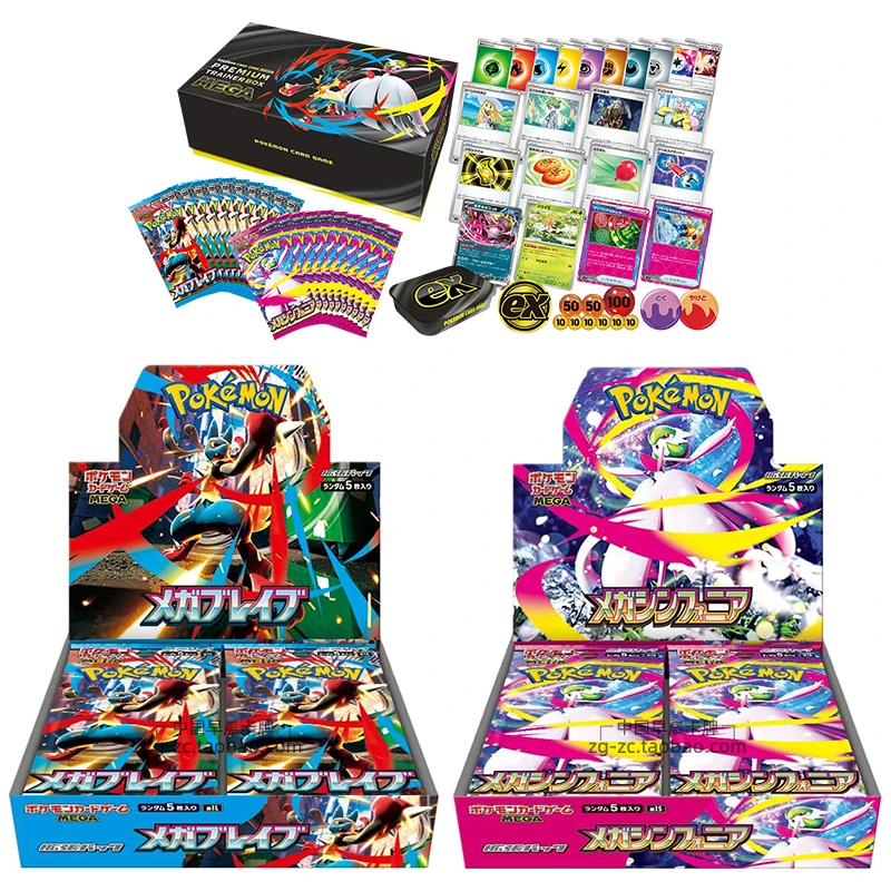 

In Stock Original Pokemon Card Japanese Version Ptcg M1s M1l Mega Evolution Supplement Pack Whole Box Lilyai Cards Collect Gifts