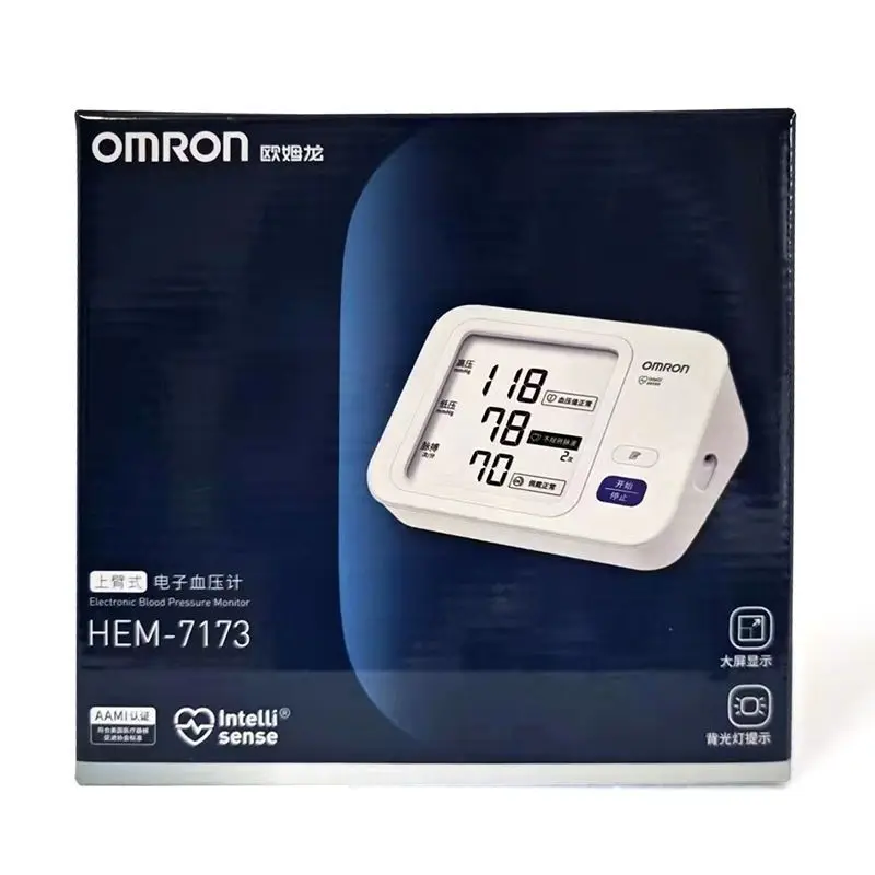 original-omron-electronic-blood-pressure-monitor-hem-7173-upper-arm-home-use-automatic-high-precision-bp-machine-measurement