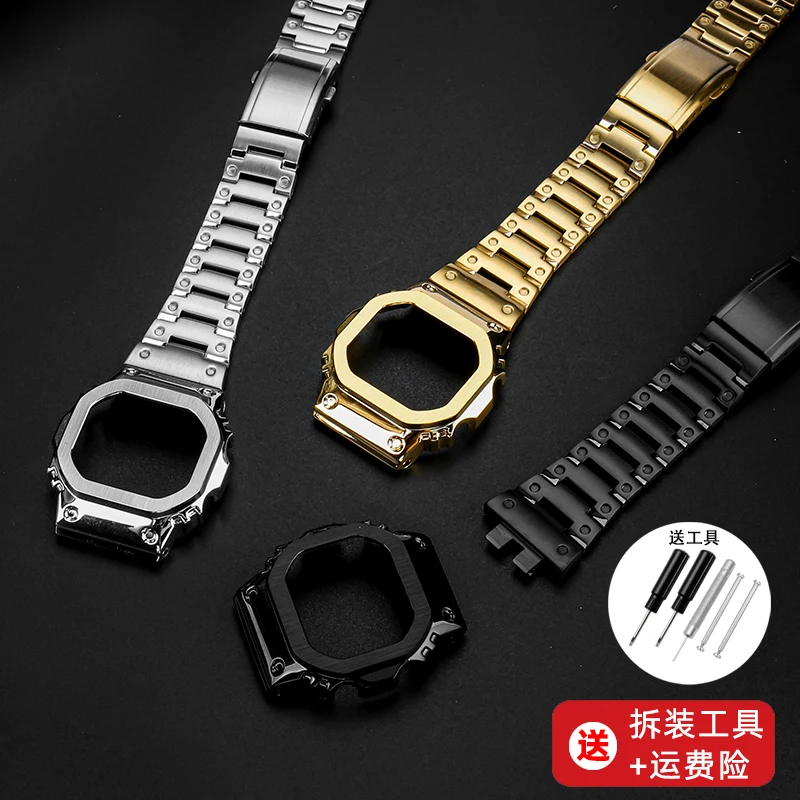 GMW-B5000 Stainless Steel Mod Kit | Metal Case Bezel Bracelet for Casio G-Shock 3459 GMWB5000 | Men's Watchband Replacement