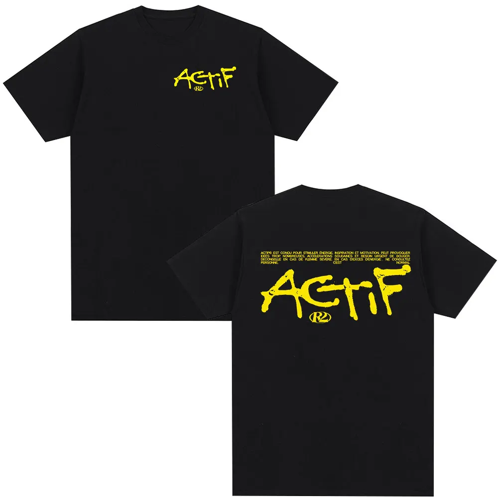 Rapper R2 Actif Alb… - image