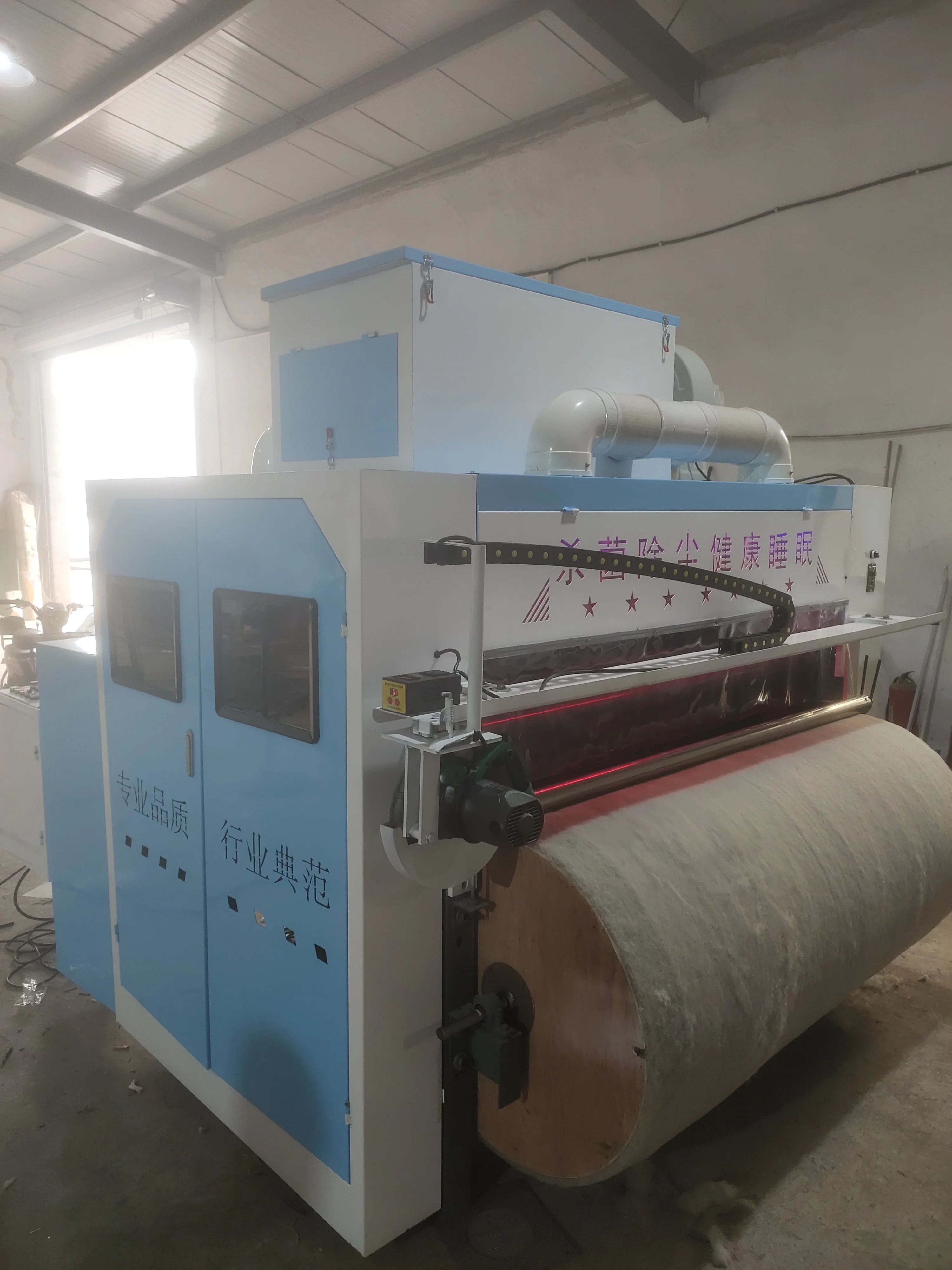 Sheep WoolFiber Carding Processing Machine for Quilt
