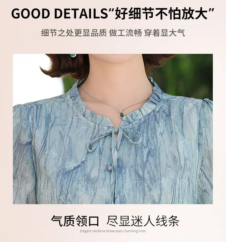 おしゃれな半袖トップス 年齢軽減 新作カーディガン 花柄Tシャツ