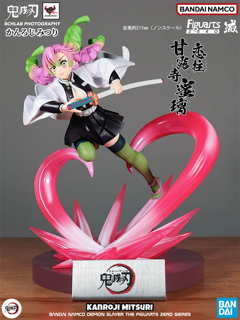 Bandai Genuine Demon Slayer Blade Love Pillar Ganlu Kanroji Mitsuri Special Edition Handmade Large Model Ornament Gift