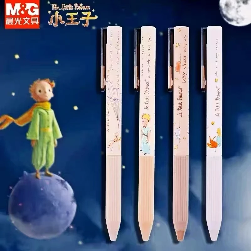 

Morning Light Little Prince Retro Color Limited Press Neutral Pen Student Water Pen 0.5 Black Carbon Pen Press Pen Cute Pen