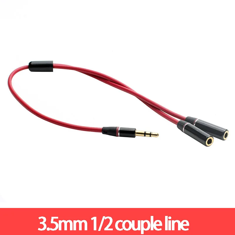 Male To Female Audio Adapter, Dual Jack, Computer Headphone, Speaker Interface Splitter, 1/2 Couple, 3.5mm