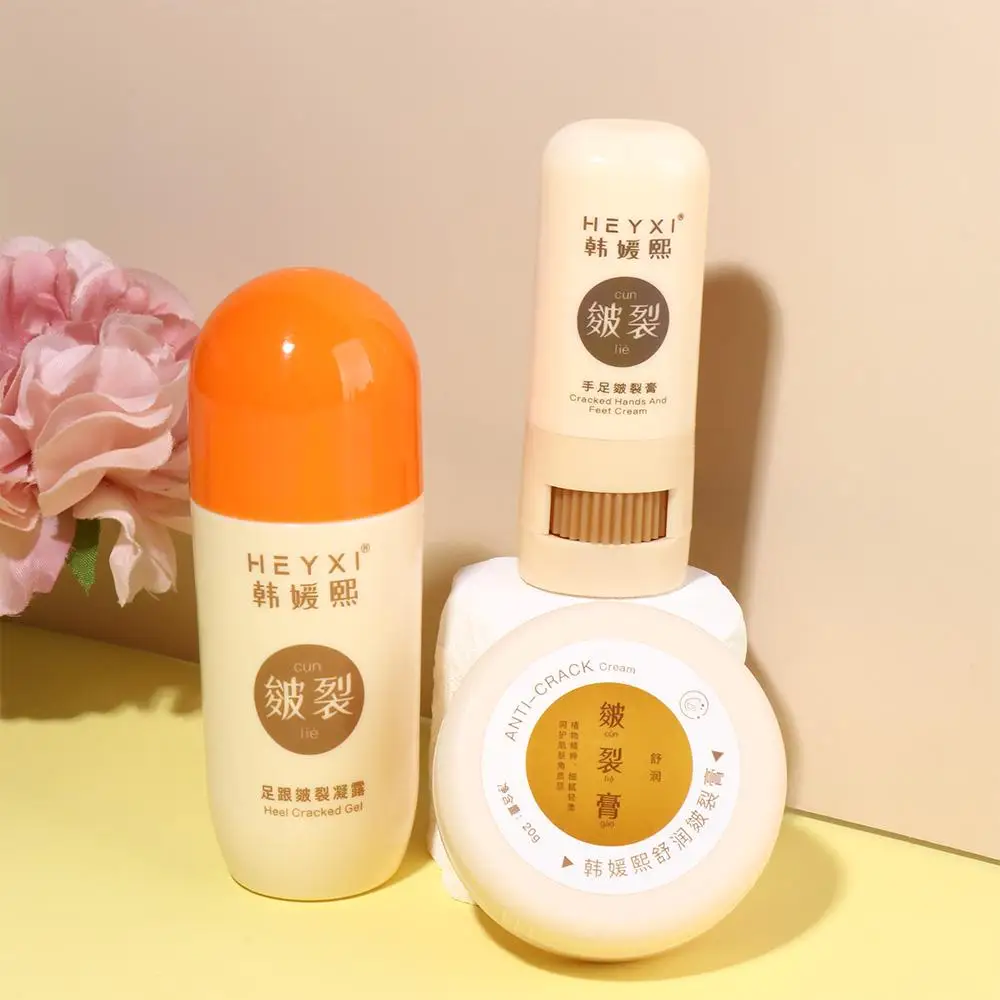 Anti-Chapping Foot Cream Moisturizing Smooth Skin Anti-cracking Repair Cream Long Lasting Removal Dead Skin