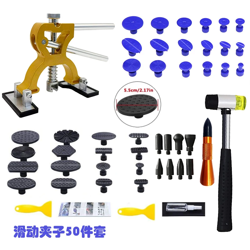 

Набор для Ремонта Вмятин без Покраски - Удаление Градовых Повреждений с Пластиковым Вытягивателем и Горячей Присоской