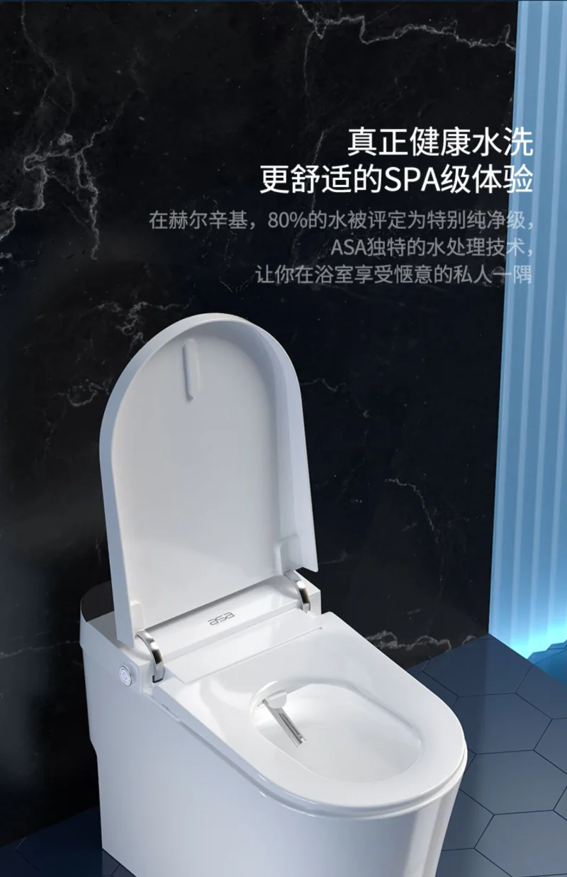 Smart Toilet Integrated Household Toilet Automatic Deodorant Instant Siphon