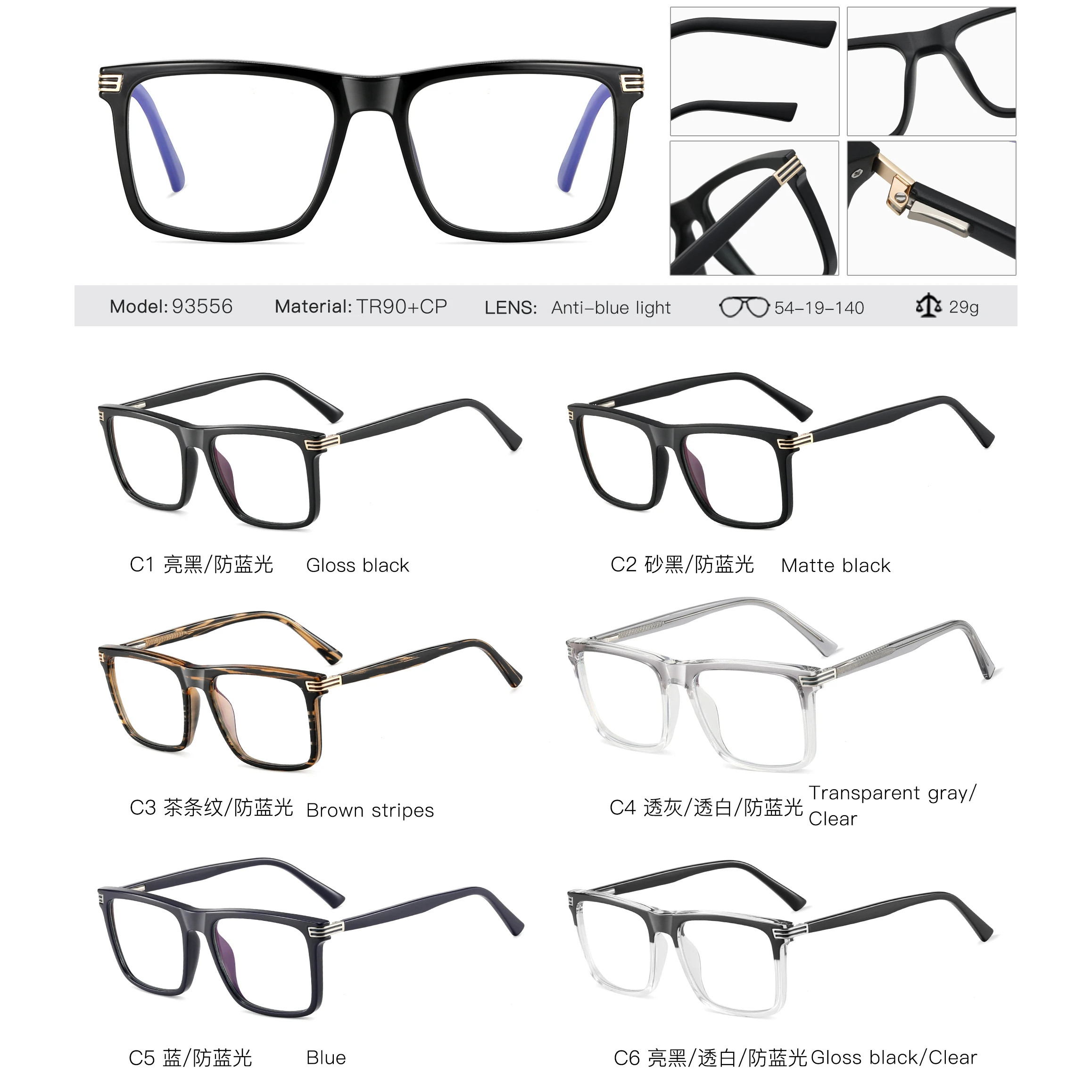 93556 Squre Men Eyeglasses Frame Science Geek Eye Protection Optical Glasses Youth Style Male College Students Eyewear view 6
