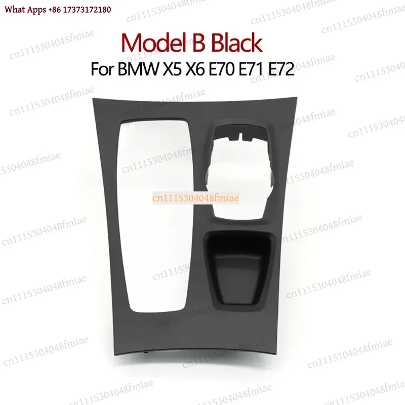 Gear Shifter Trim Cover Panel 51166954947 For BMW X5 X6 E70 E71 E72 2007-2009 LHD