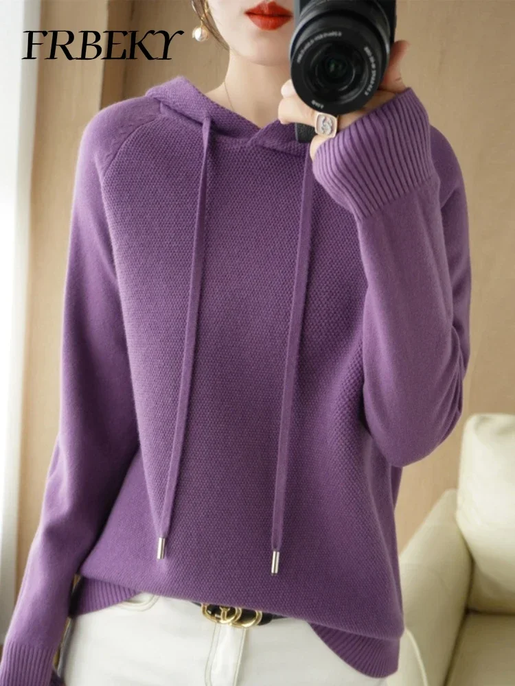 

Women's Sweater Autumn Winter Fashion Solid Color Long Sleeve Hooded Sweater Casual Inner Knitted Bottoming Shirt Korean Fashion