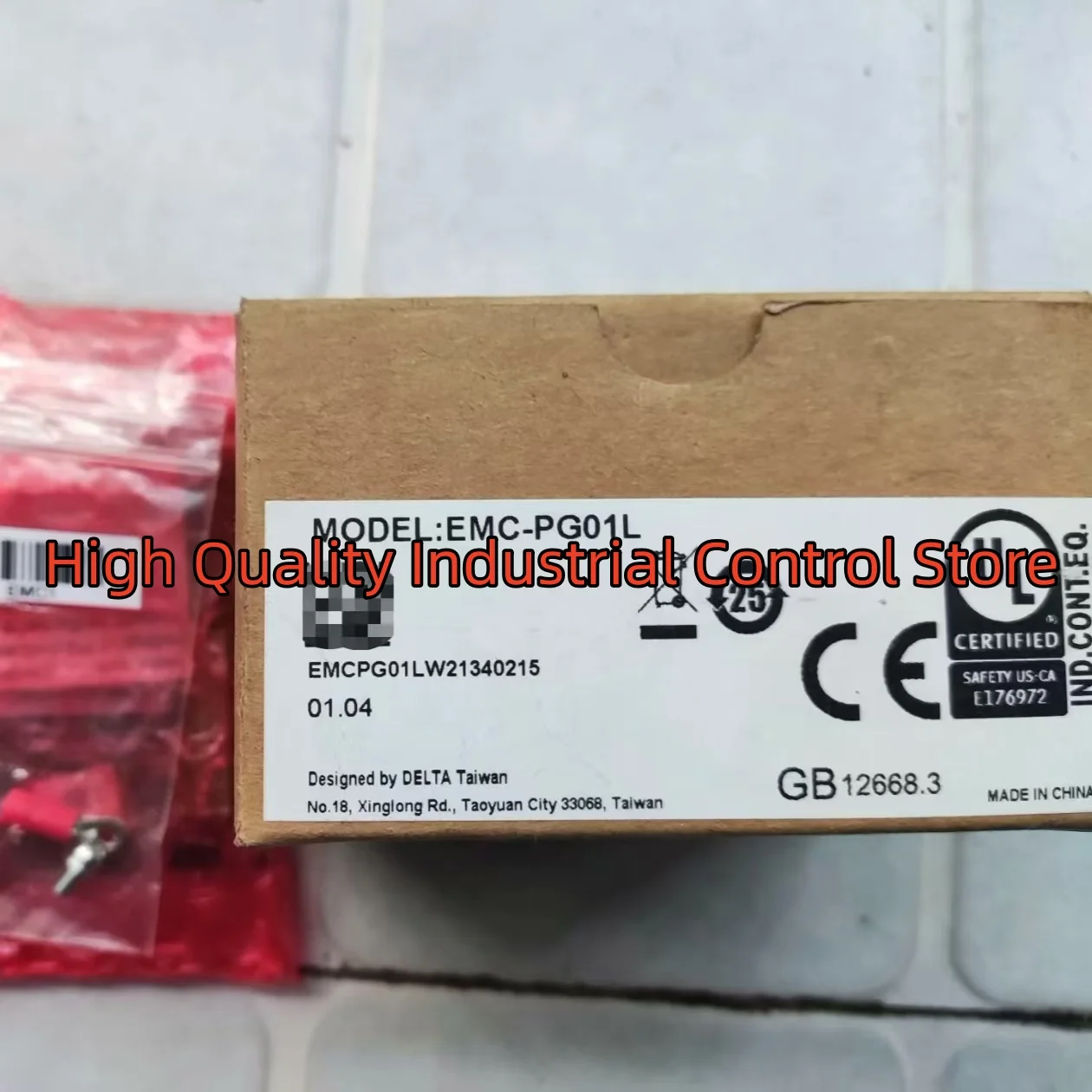 

communication card EMC-PG01L brand new