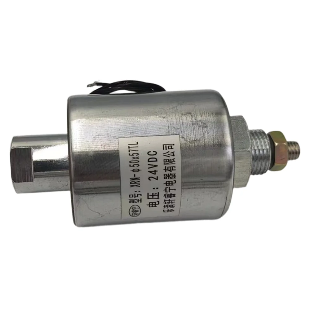 XRN-Φ50x57TL Push Pull Solenoid Linear Electromagnet DC12V 24V 8mm Stroke - DC Motor Accessories