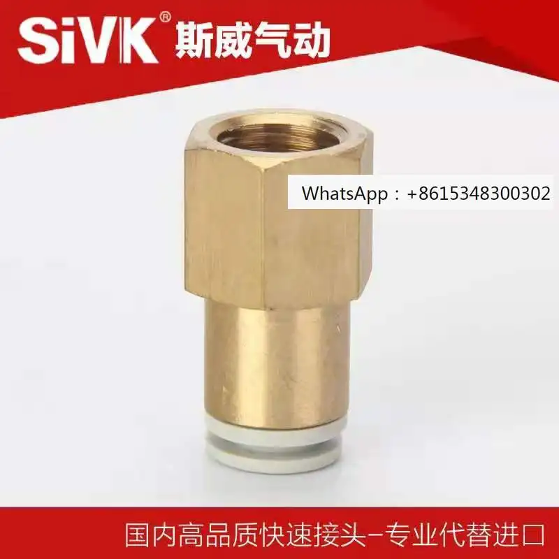 

SMC type internal thread straight joint KB2F04-01 KB2F06-02 KB2F08-03 quick plug gas pipe joint