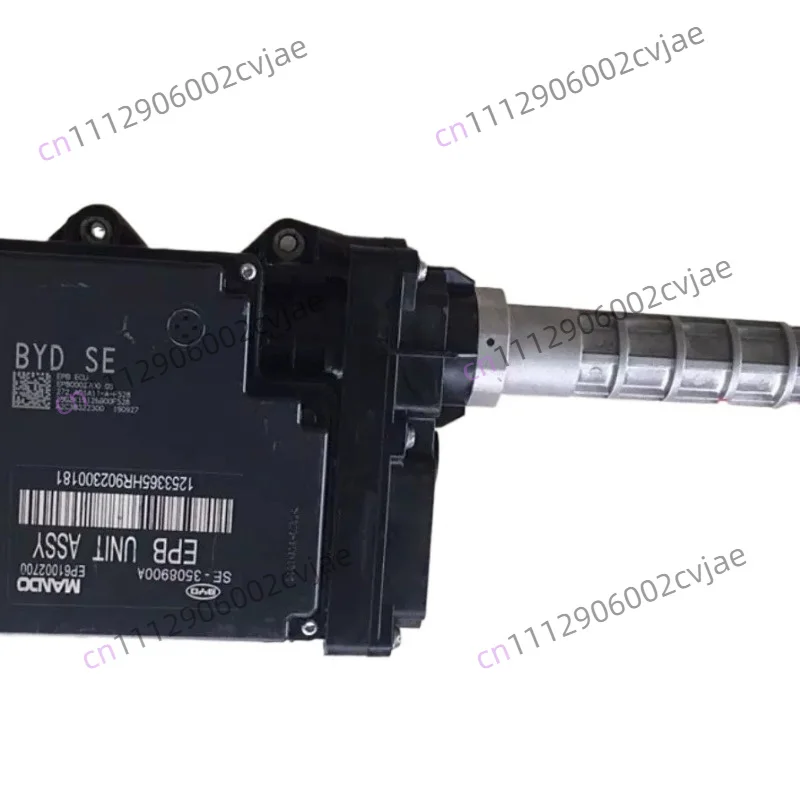 Suitable for BYD S7 Surui Qin Southeast DX7 demeanor MX5 electronic handbrake control module motor total brake