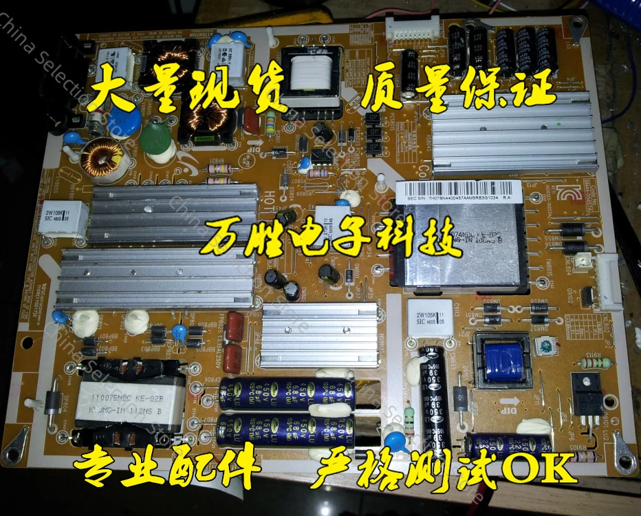 

Состояние, новый оригинальный для платы питания Samsung UA55D6000SJ BN44-00457A PD55A1D_BHS