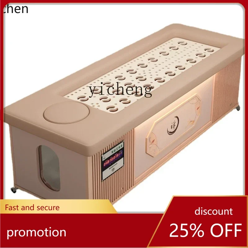 

HXL Automatic Intelligent Smoke-Free Warm Moxibustion Moxibustion Bed Home Beauty Salon Special Physiotherapy