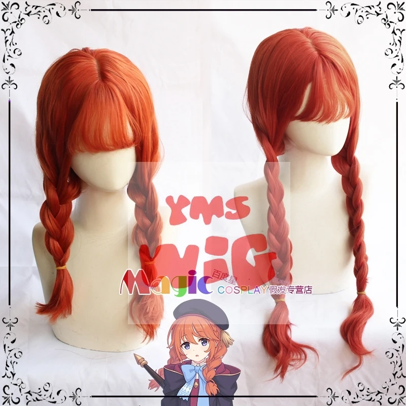 Princess Connect! Re:Dive Yuni Cosplay Wig Orange Curly Long Hair Lolita Hair Wig