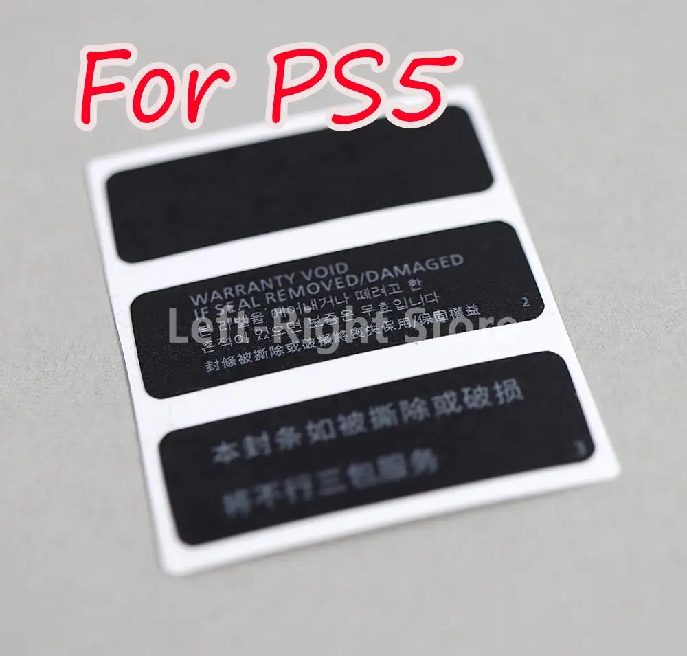 5pcs FOR PS5 Packaging Sticker Carton Sealing Label Stickers FOR Playstation 5 Console Housing Shell Sticker