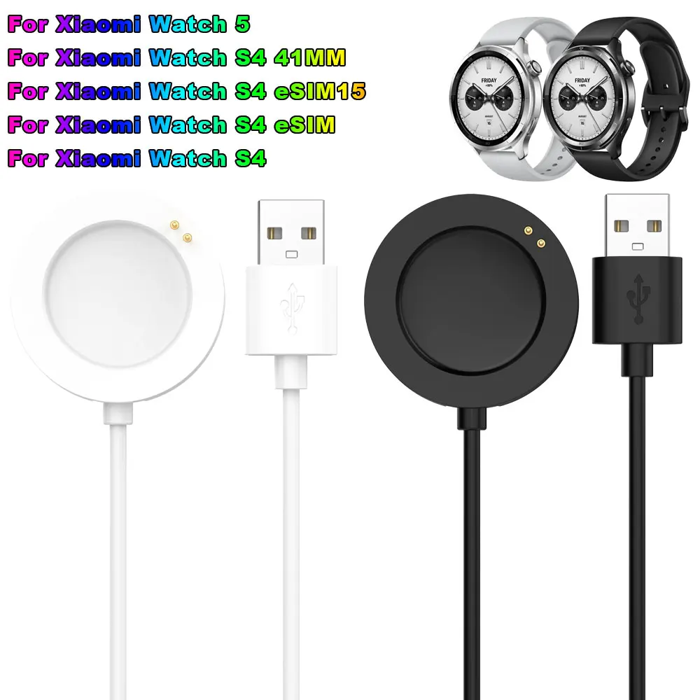 USB Charger Cable for Xiaomi Watch 5 Replacement Adapter Charging Cable Xiaomi Watch S4 41MM/S4 ESIM/S4 Smartwatch Accessories