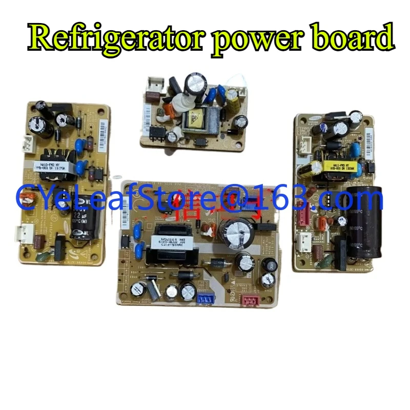 Suitable for air conditioning, washing machine, refrigerator power supply small board MD660209516 DB92AAA MD7B020853