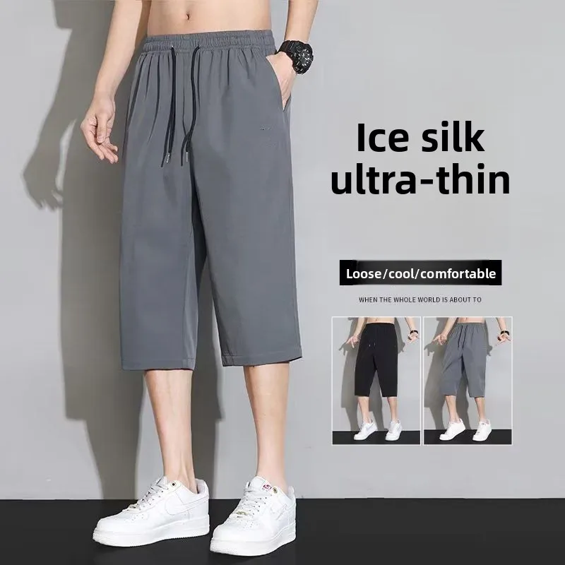 

Ice Silk Men's orts Thin Qui Dry Sport Seven-Foot Loose Casual Ultra-Thin Large Size Trendy orts for Summer