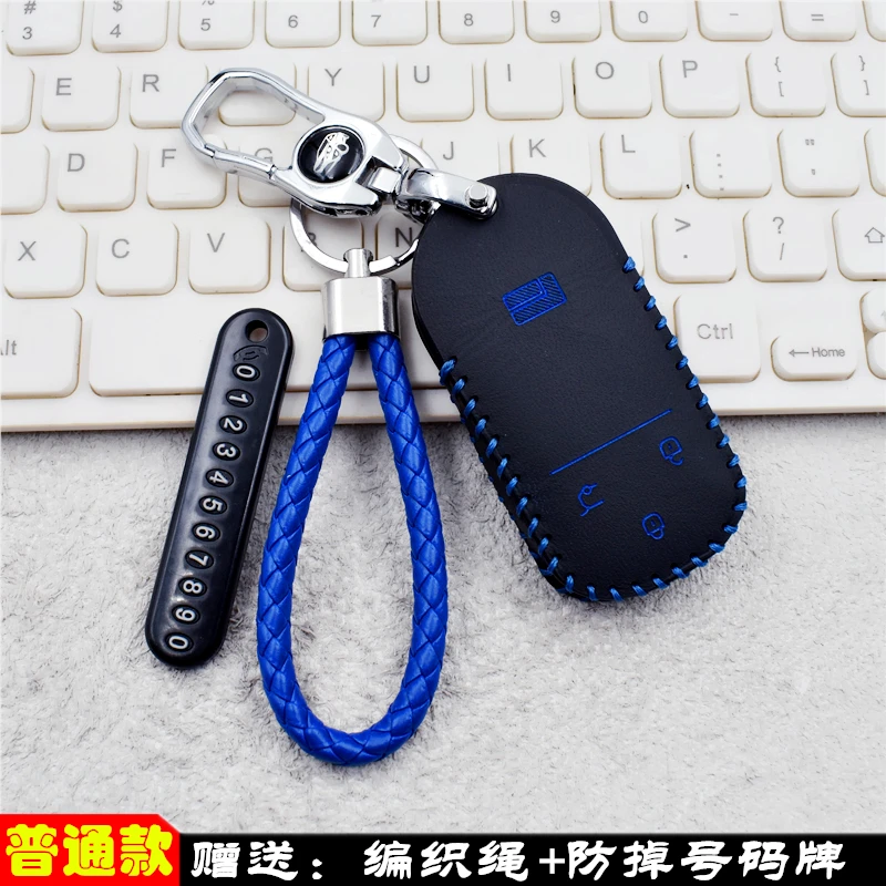 For LOX BAIC polestone 01 JISHI 01 Leather all inclusive key case shell