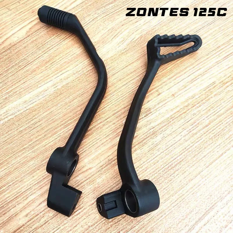 For ZONTES 125C gear shift lever rear brake arm for 125 c c 125 C 125 125 C