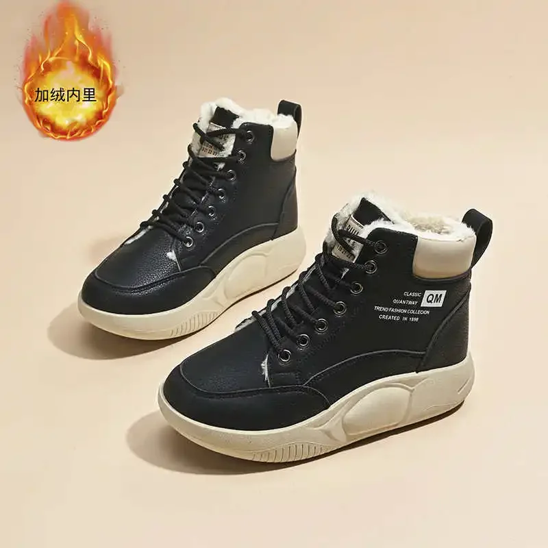 Zapatos de arcoíris con suela de neumático calentada para mujer, botas deportivas vulcanizadas para mujer, zapatillas de deporte, Choes verdes, marca Universal de súper marca