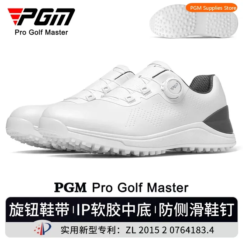 PGM Golf Shoes Men's Autumn Sports Shoes Comfortable Cushioning Knob Lace Waterproof and Anti Slip Golf Shoes