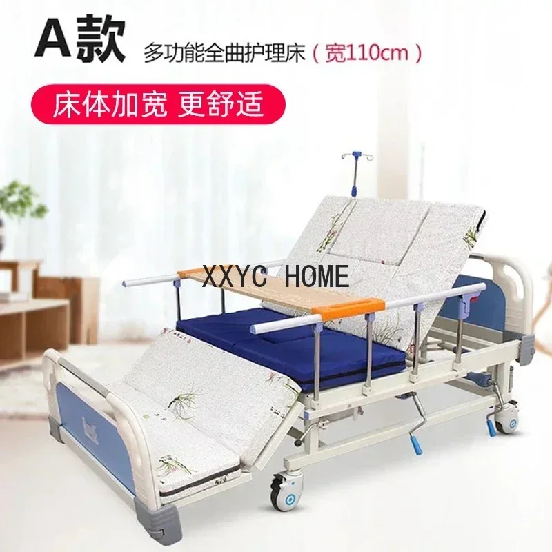 Paralyzed Patients Nursing Bed Household Multi-Functional Elderly Therapeutic Bed 1.1 Widened Turn-over Bed with Defecation Hole