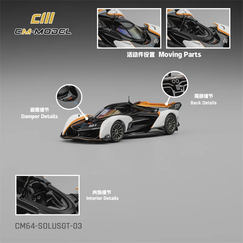 

PreSale CM MODEL 1:64 Souls GT black white Die-Cast Car Model Collection Miniature