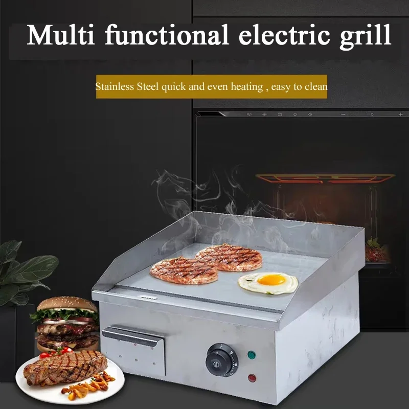 Pbobp Commercial El… - image