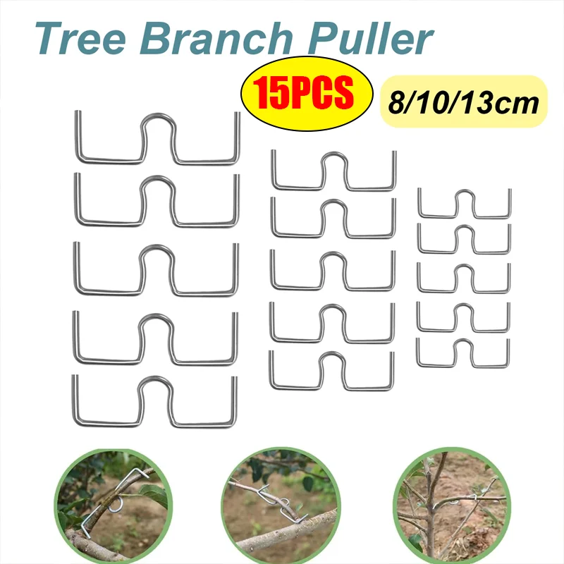 Fruit Tree Branch Shape Fixator Garden Yard Trees Support Holder Plants Vine Trainers M-Shaped Steel Wire Branch Bending Tools