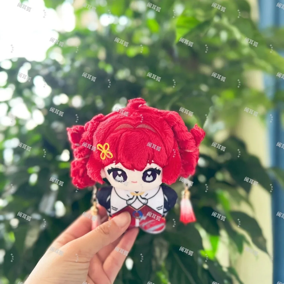 Mingchao Guardian Anke Coral esmaltado Anime muñeco de peluche circundante, muñeca de algodón, colgante de muñeca con cuerpo de estrella de mar