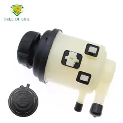 57150-0U000 For Hyundai Solaris/Accent IV 2010-2017 Kia RIO 2011-2017 New Power Steering Reservoir Tank 571500U000 High-quality