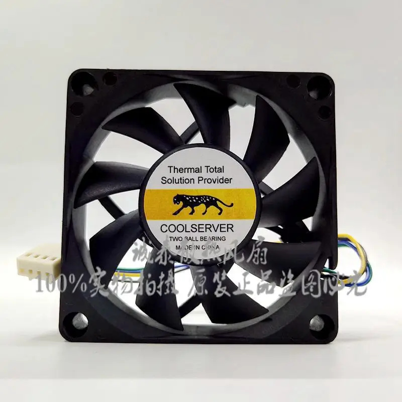 COOLSERVER 7020BVH-M1 DC 12V 0.45A 70x70x20mm 4-Wire Server Cooling Fan