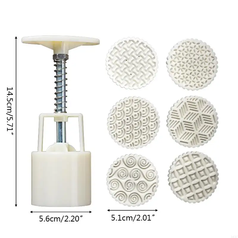 N84C 63G Mooncake Morn