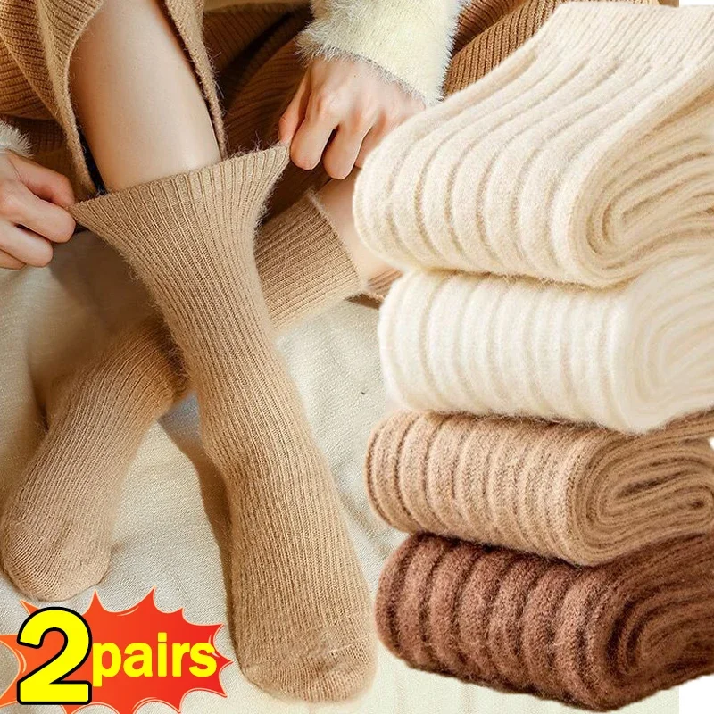 

1-2pairs Retro Cotton Long Socks Women Simple Solid Color Elegant Stockings Casual Warm Plush Sleeping Snow Sox Calcetines Mujer